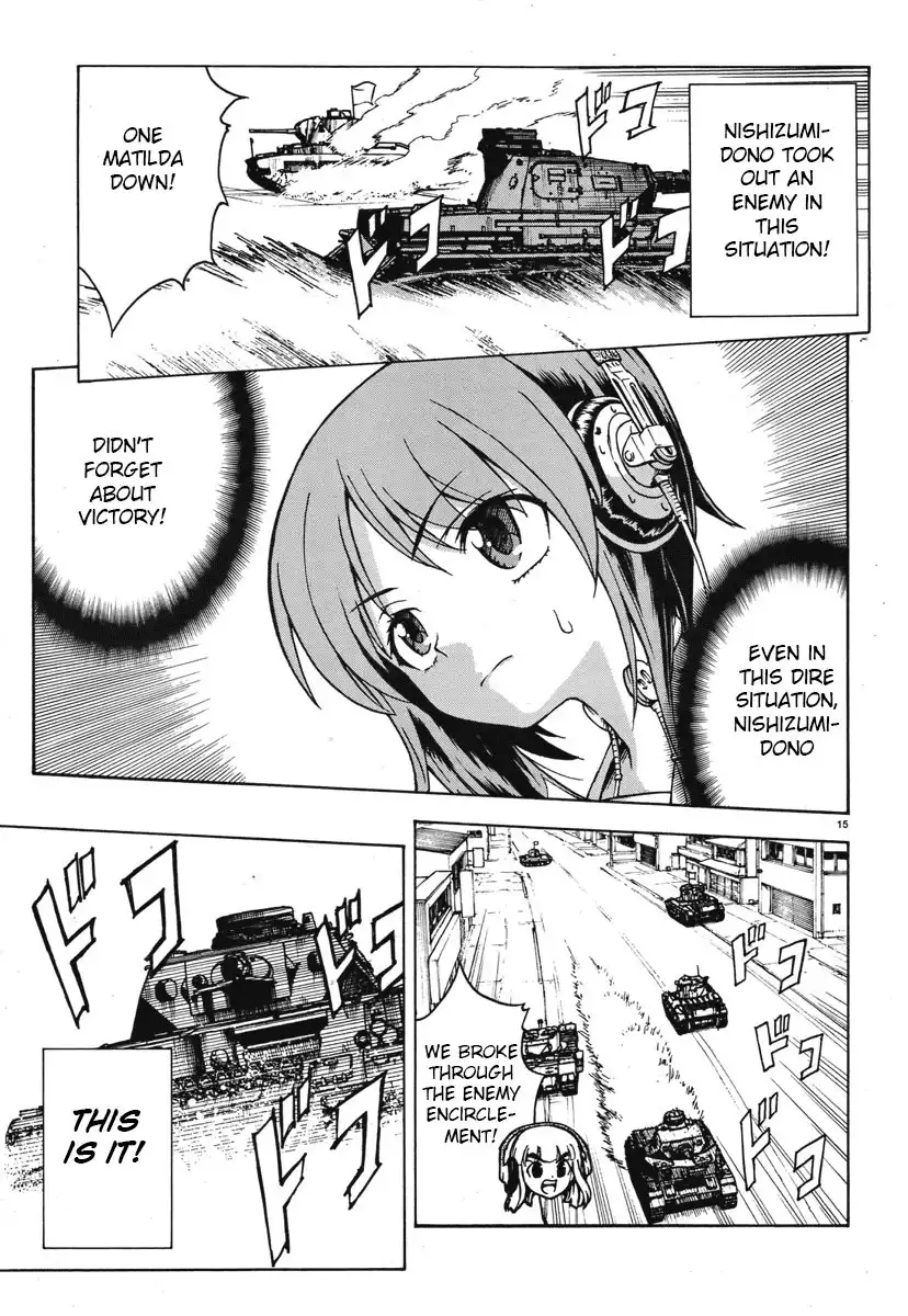 Girls ANDamp; Panzer Chapter 5 22